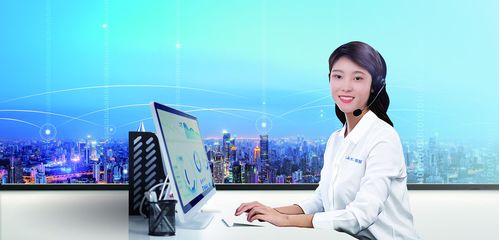 蜗牛移动客服电话人工服务缩略图