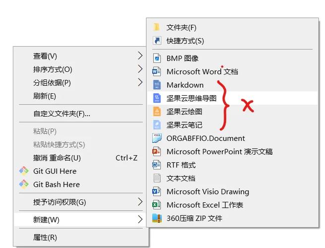 为什么鼠标右键没有删除选项缩略图