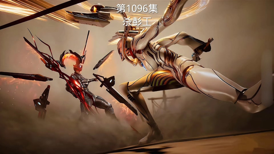 吞噬星空2笔趣阁无弹窗阅读缩略图