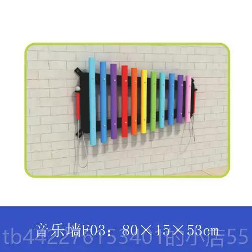 隔墙声音放大器缩略图