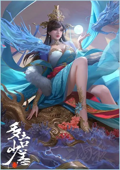 三国杀体验服入口游戏截图