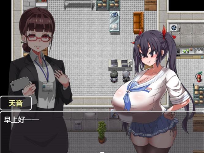 绅士仓库汉化版3.3缩略图
