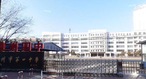 锦州四中学区房二手房缩略图