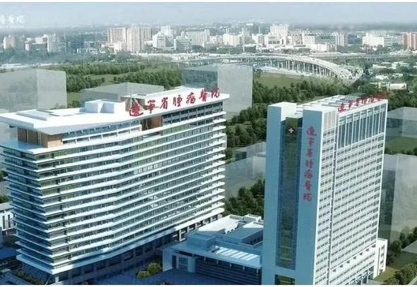 辽宁省肿瘤医院一把刀缩略图