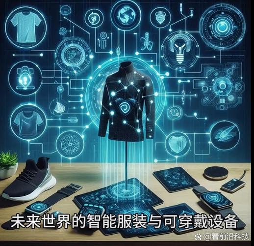 科技岛辅助网论坛官网游戏截图