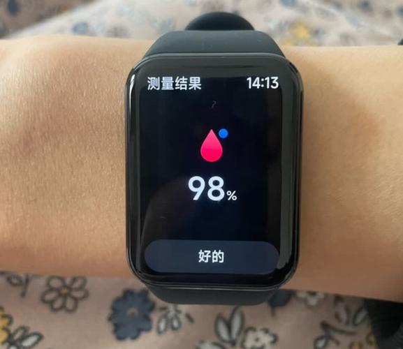 小米手环目前最好的是哪一款游戏截图