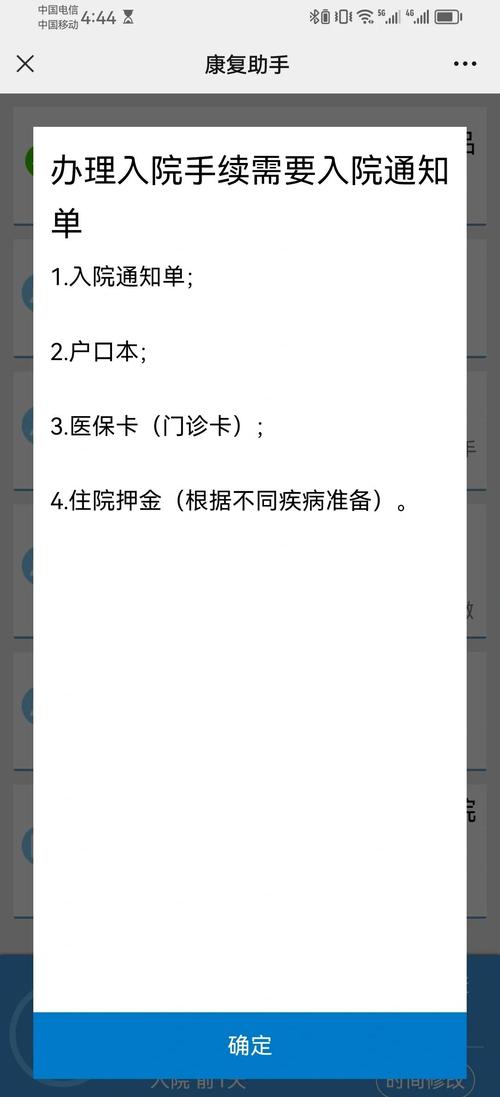 快手作品隐藏对账号有影响吗缩略图
