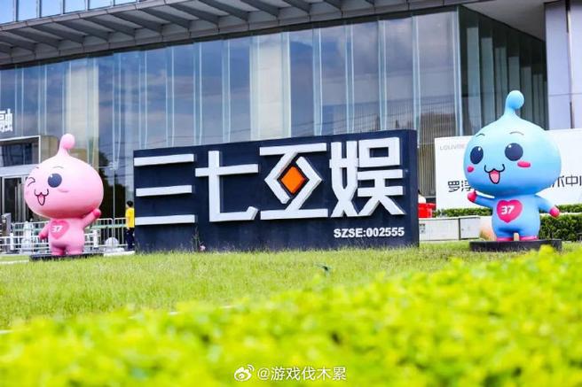 联娱互创官方下载app缩略图