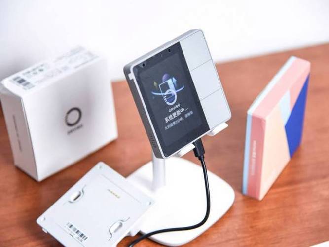 iphone怎么设置触屏不亮游戏截图