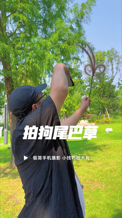 手机拍照慢动作怎么拍缩略图