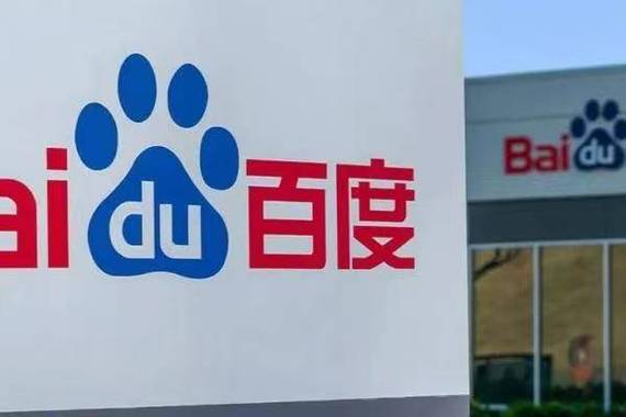 跳转百度17C缩略图