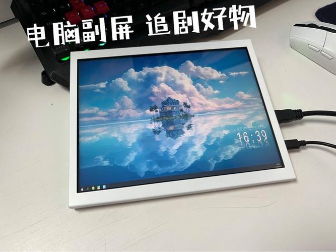 ipad4打游戏怎么样缩略图