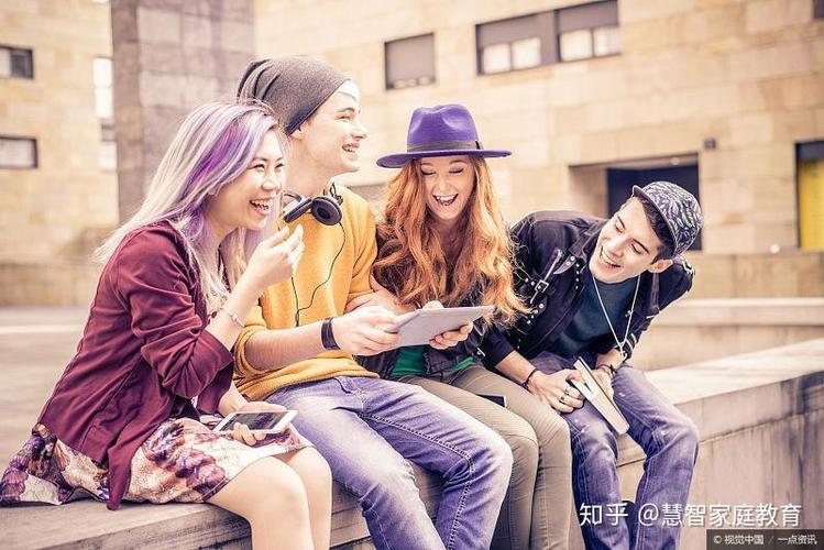 智心慧学教师端登录网页版游戏截图