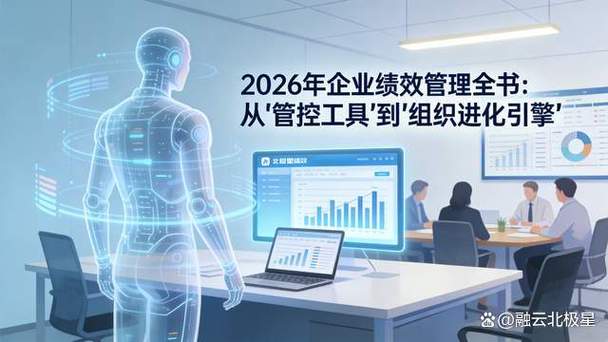 oppo技术员工资待遇缩略图