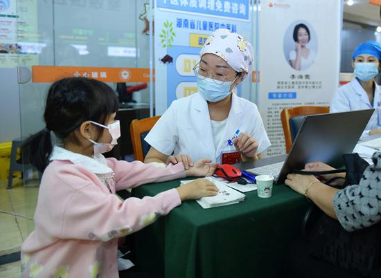 湖南省儿童医院电话咨询游戏截图