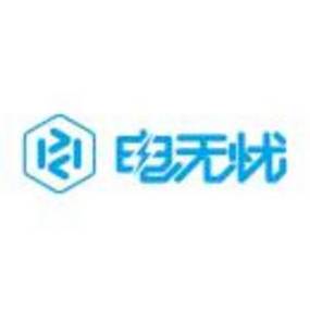 ipad低电量不能开机缩略图