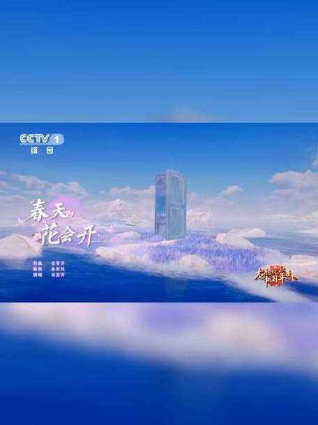 蓝天视频免费追剧下载安装游戏截图