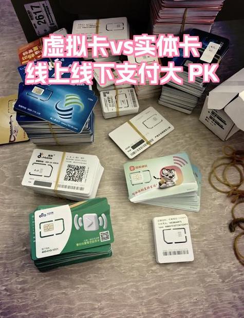 卡号查询开户行地址缩略图