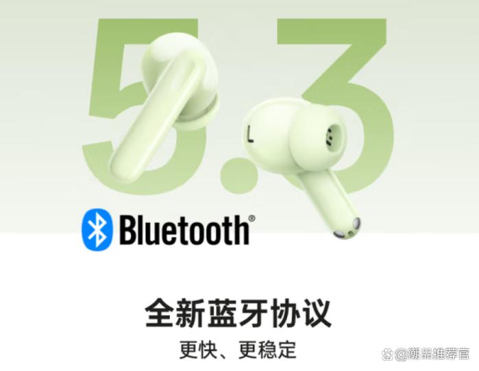 国产十大口碑最好蓝牙耳机缩略图
