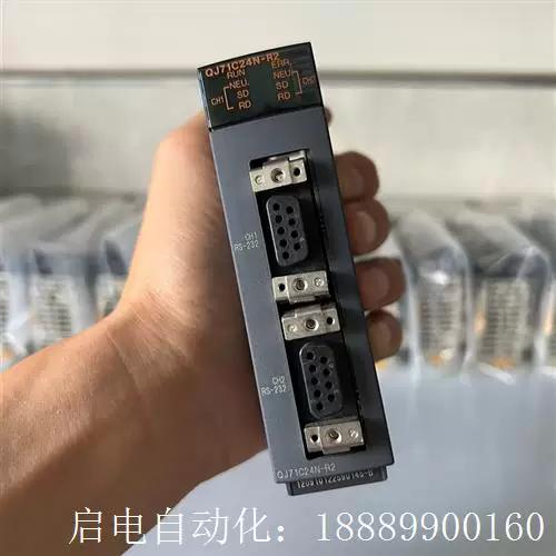三菱Q系列通讯游戏截图