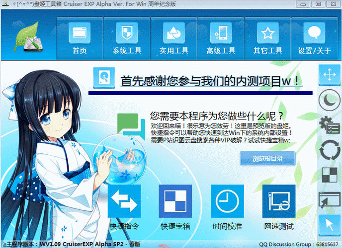 gif工具箱安卓版破解版图标