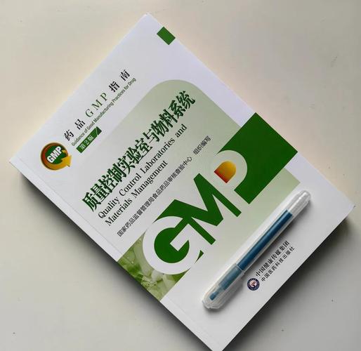 医学ubg是什么意思缩略图