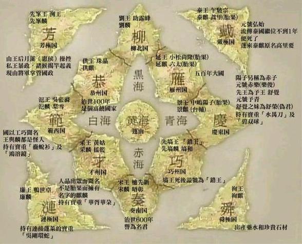 动漫大国是哪个国家缩略图