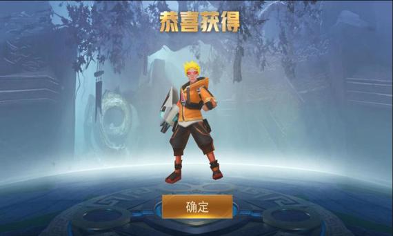 王者精英5v五王者精英5v5破解版游戏截图