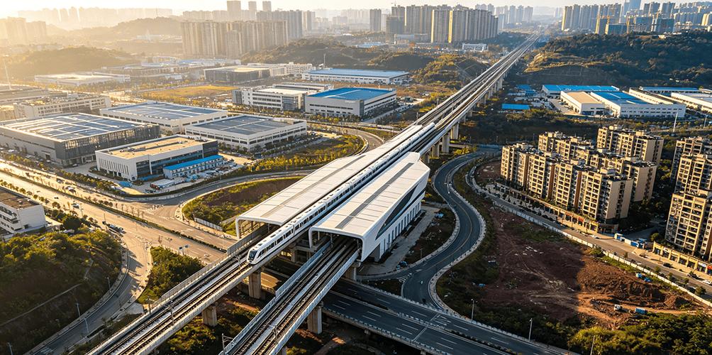 重庆地铁乘车码是什么缩略图