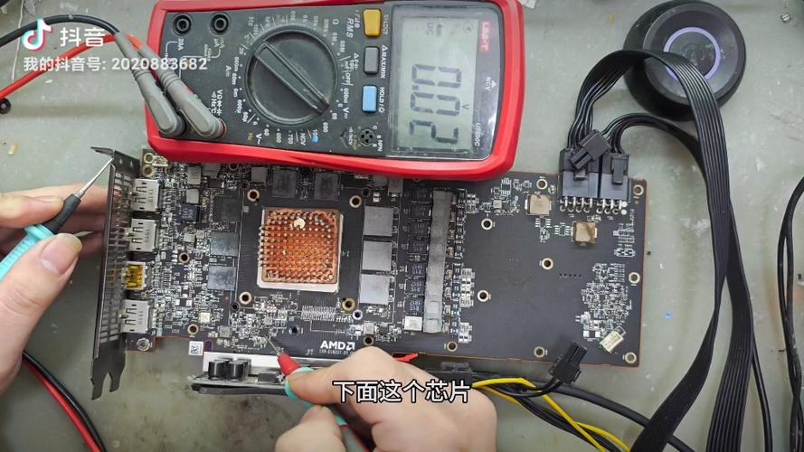 amd显卡驱动黑屏缩略图