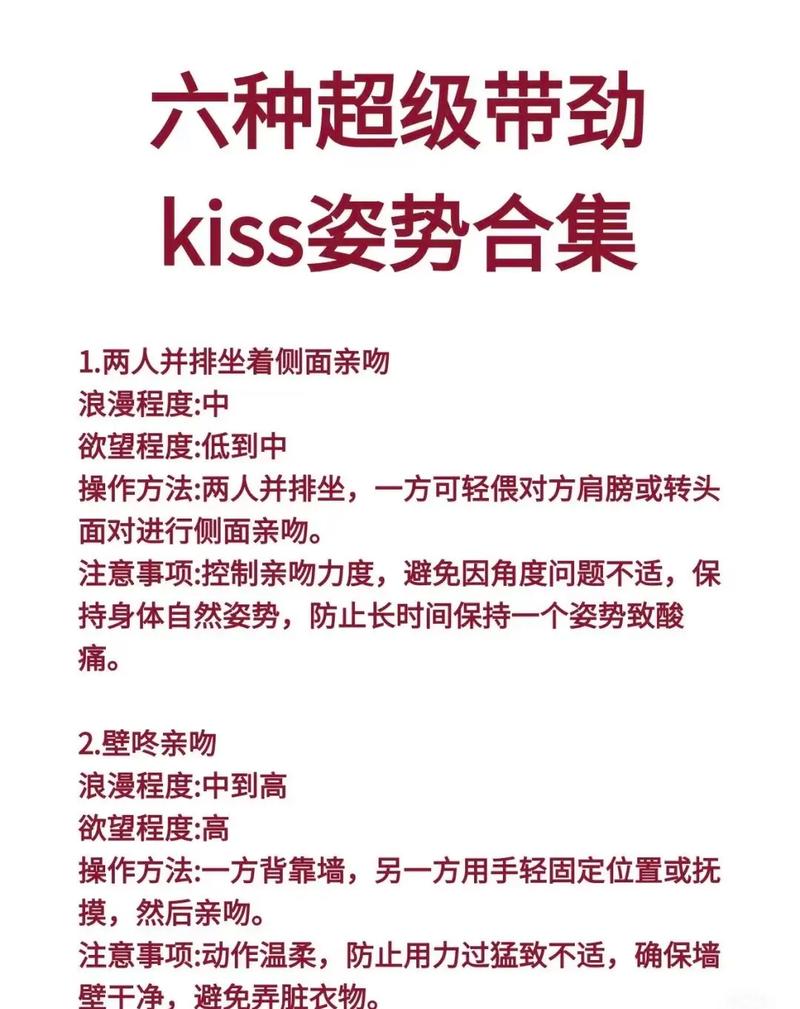 约cq是什么意思缩略图