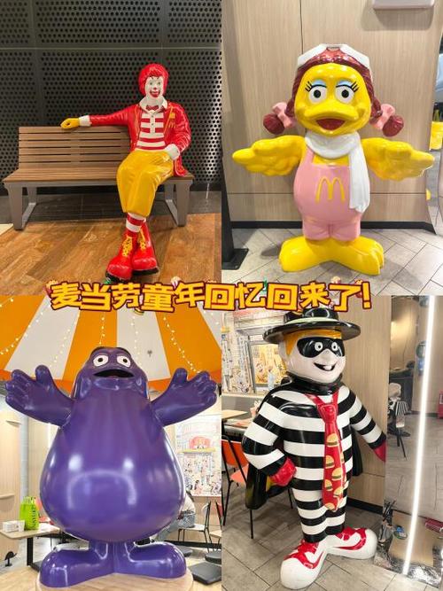 讯飞输入法的小飞飞在哪里游戏截图