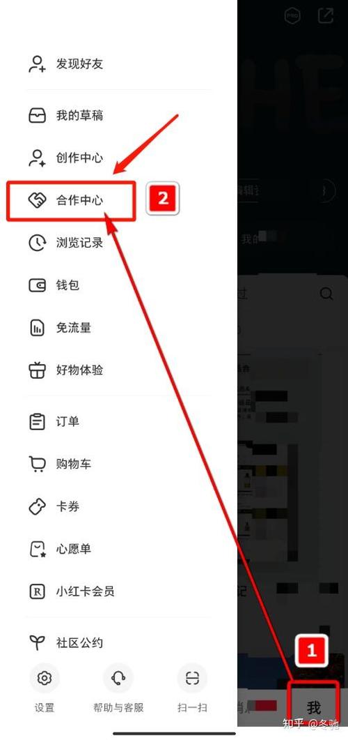 怎样升级小红书版本缩略图