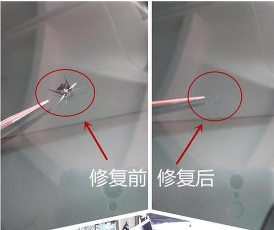 iphonex背面玻璃碎了缩略图