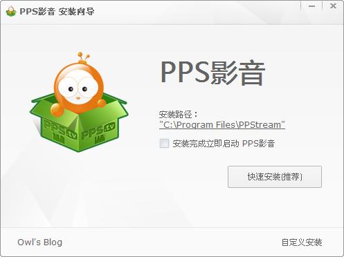 易视云去广告去升级破解版缩略图