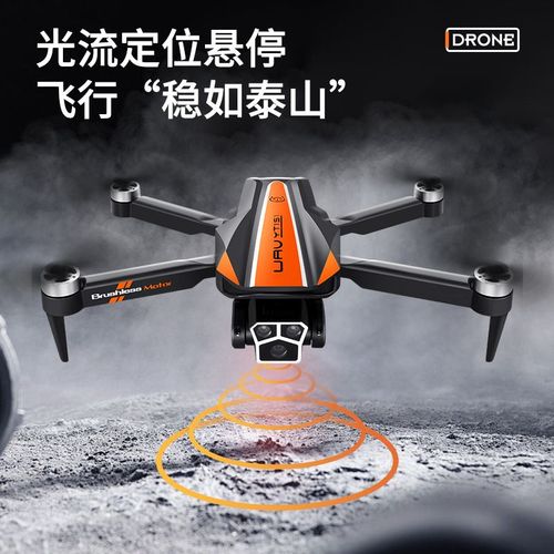 汽车遥控钥匙天冷就失灵缩略图
