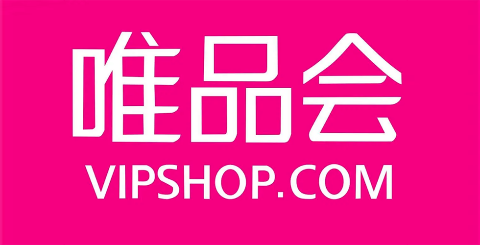 唯品会官网旗舰店
