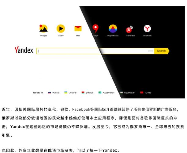 纳迪亚官网入口缩略图