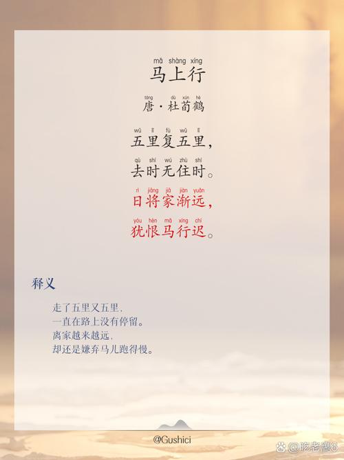辞急工马上走怎么扣工资缩略图
