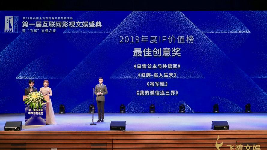 趣阅小说网站缩略图