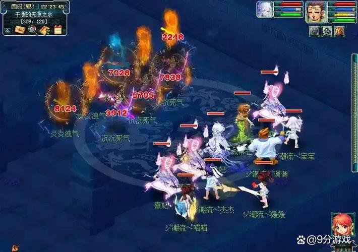 梦幻西游天宫门派特色缩略图