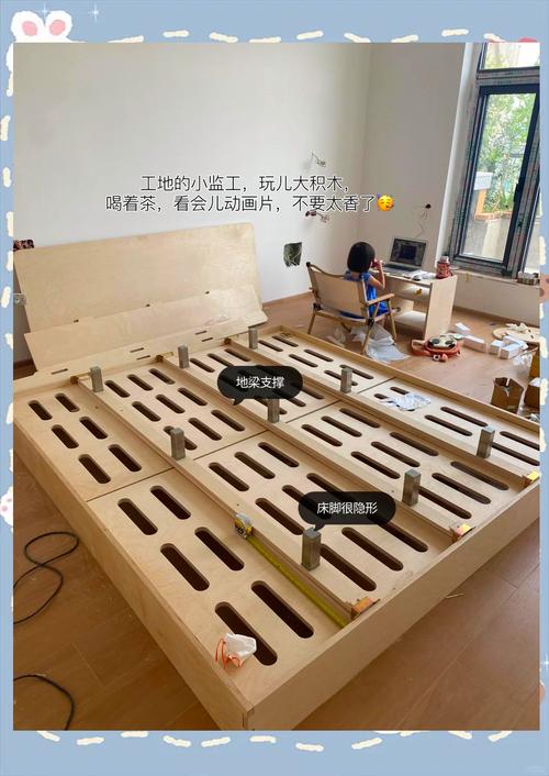 床制作教程缩略图