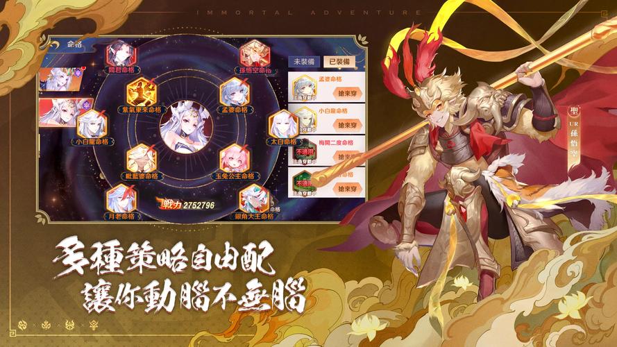 极速领域台服缩略图