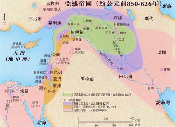 巴比伦现在是哪个国家游戏截图