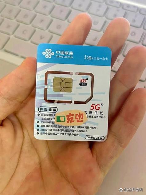 华为手机不插卡能激活手机吗图标