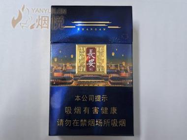 烟悦网官网首页入口缩略图