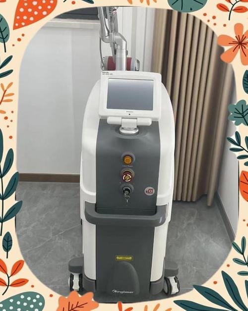 调q激光祛斑多少钱一次缩略图