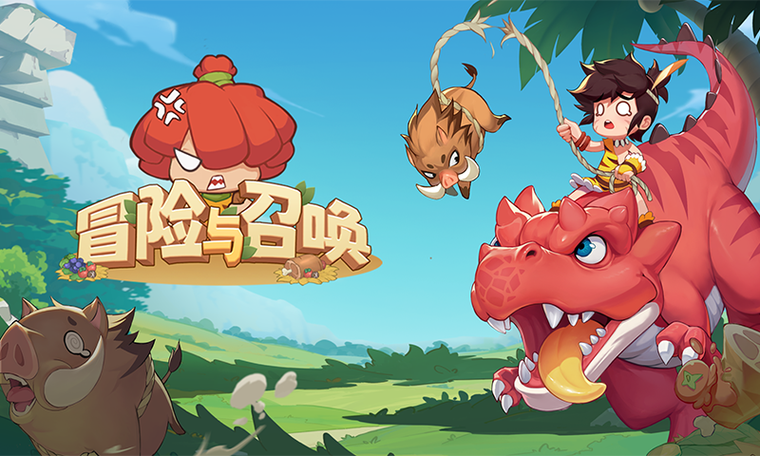 冒险与召唤h5缩略图