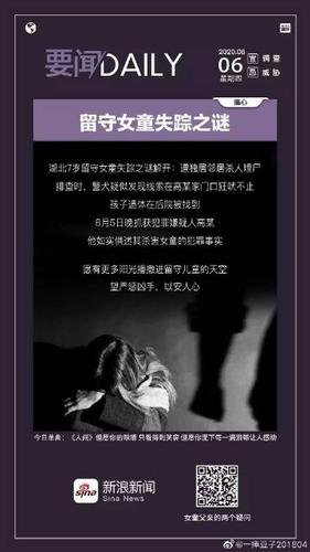 俄区key和国区key区别缩略图