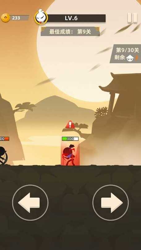 我的功夫特牛内置功能菜单破解版缩略图